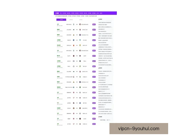 天下足球直播网：全方位解析足球赛事直播最新平台及观看技巧